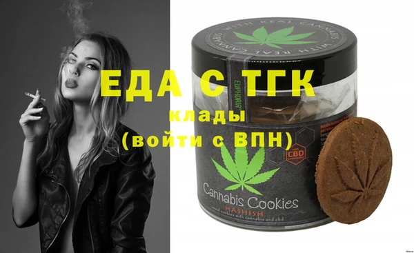 spice Майский