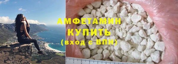 наркотики Магадан