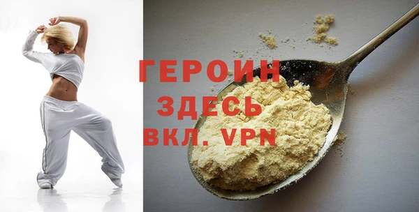 spice Майский