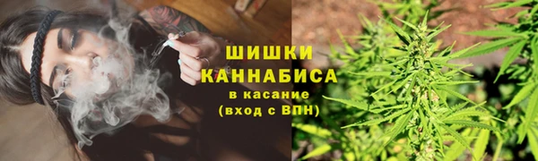 ALPHA-PVP Магас