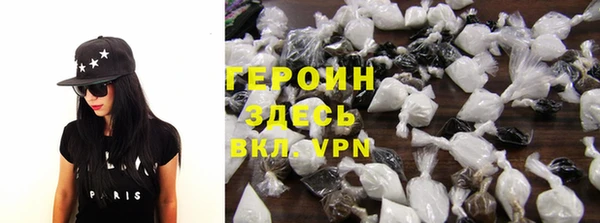 ALPHA-PVP Магас
