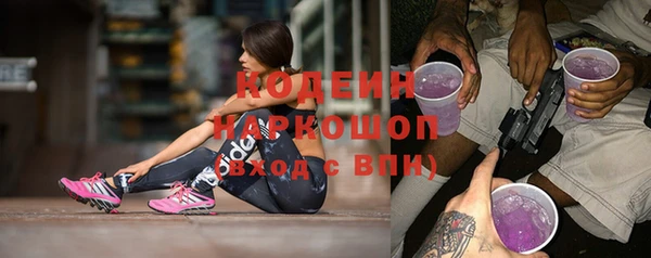 spice Майский