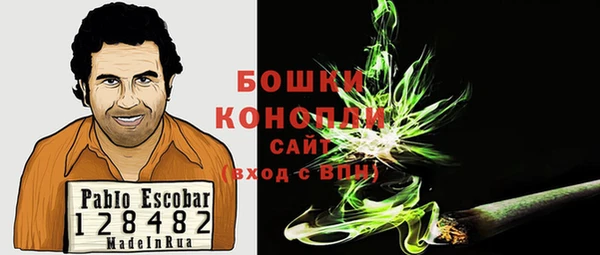 наркотики Магадан