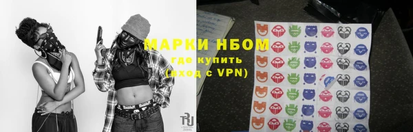 spice Майский