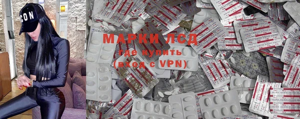 spice Майский