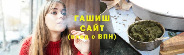 наркотики Магадан