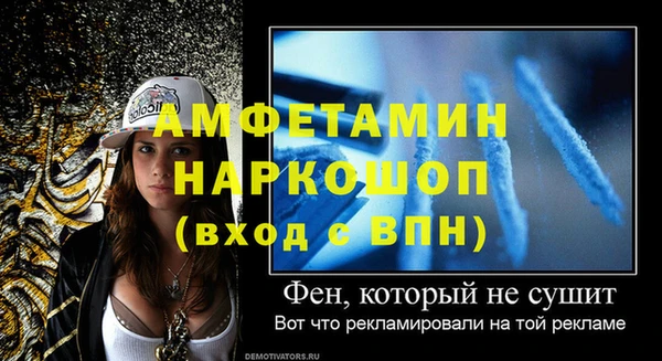 наркотики Магадан