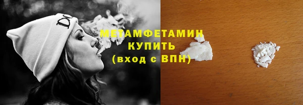 наркотики Магадан