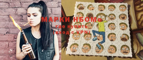 spice Майский