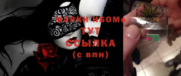 spice Майский