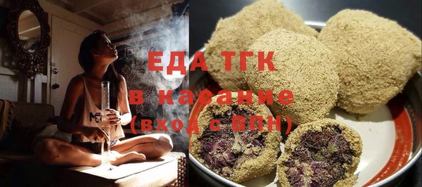 наркотики Магадан