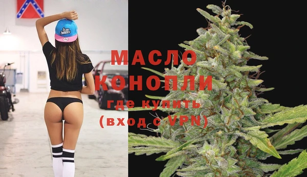 ALPHA-PVP Магас