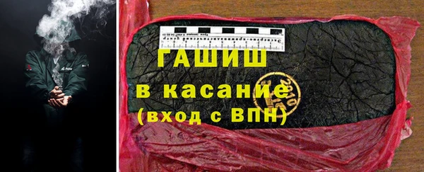 наркотики Магадан