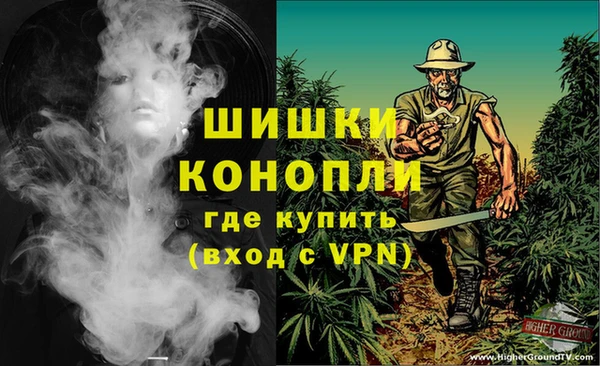 наркотики Магадан