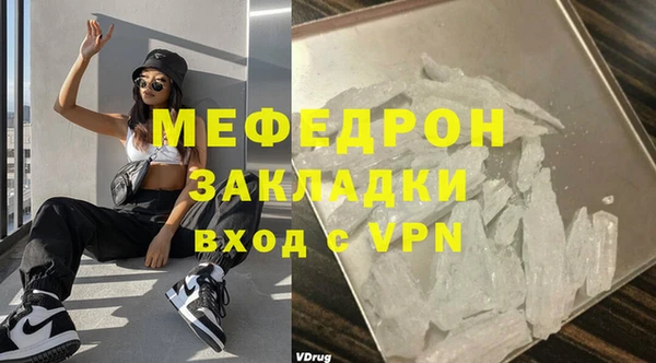наркотики Магадан