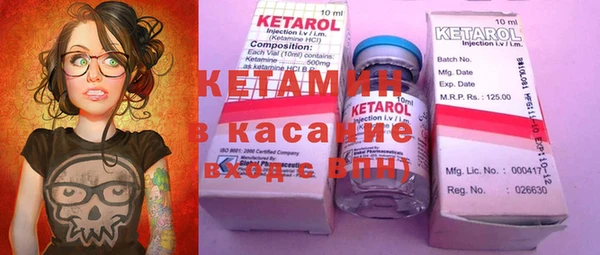 spice Майский