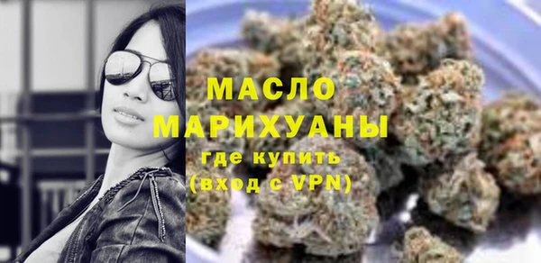 spice Майский