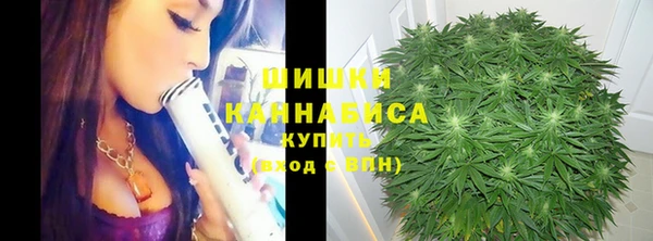 ALPHA-PVP Магас