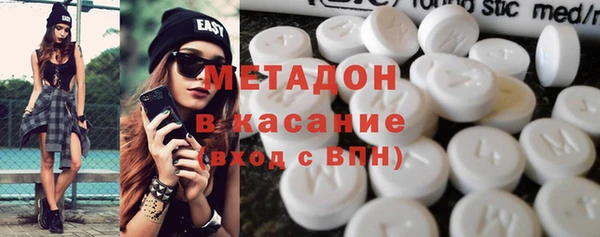 spice Майский