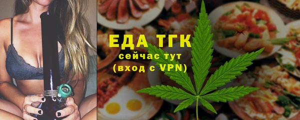 ALPHA-PVP Магас