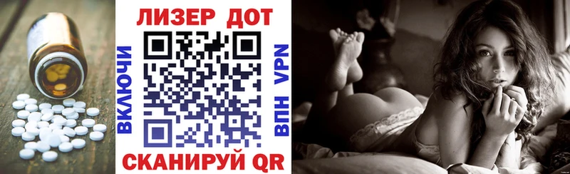 наркота  Ильский  Лсд 25 экстази кислота 