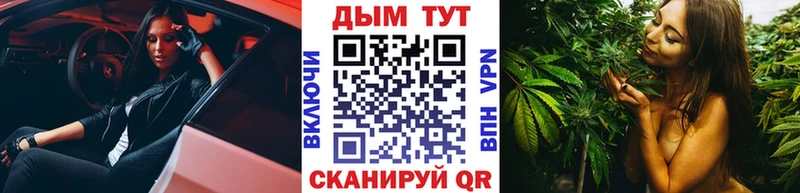 Бошки Шишки индика  Ильский 